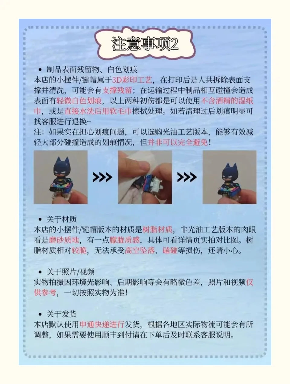 CSK Point Keycap Cute Anime 3D Resin Artisan Key Cap Custom Original Handmade 1 Pc Mechanical Keyboard KeyCap Gamer Accessories
