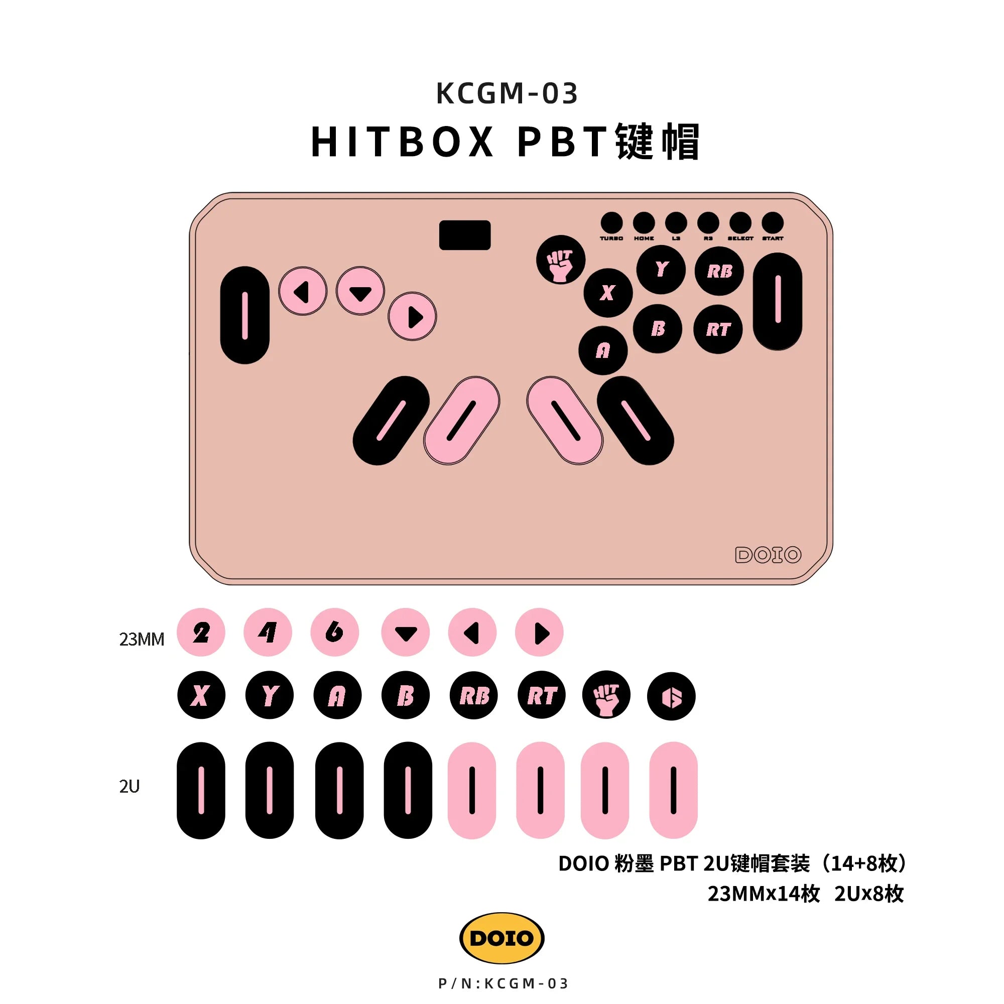 DOIO HITBOX KCGM-03 Mini Keyboard Keycaps 14+8 Keys PBT 2U Sublimation Customized Keycap Sets Arcade Game PC Accessories Gifts