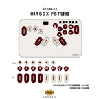 DOIO HITBOX KCGM-03 Mini Keyboard Keycaps 14+8 Keys PBT 2U Sublimation Customized Keycap Sets Arcade Game PC Accessories Gifts