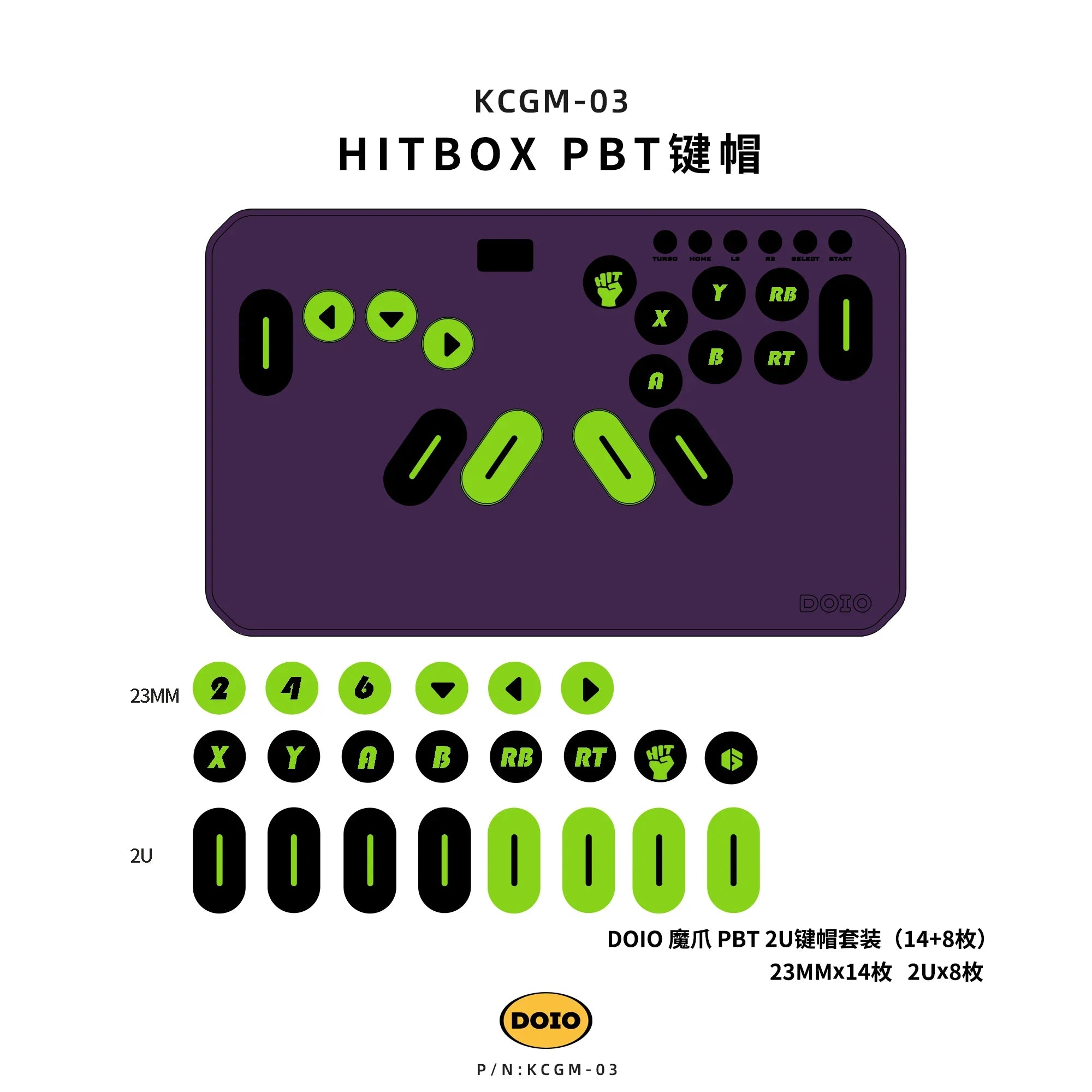 DOIO HITBOX KCGM-03 Mini Keyboard Keycaps 14+8 Keys PBT 2U Sublimation Customized Keycap Sets Arcade Game PC Accessories Gifts
