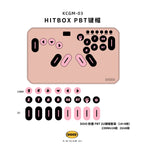 DOIO HITBOX KCGM-03 Mini Keyboard Keycaps 14+8 Keys PBT 2U Sublimation Customized Keycap Sets Arcade Game PC Accessories Gifts