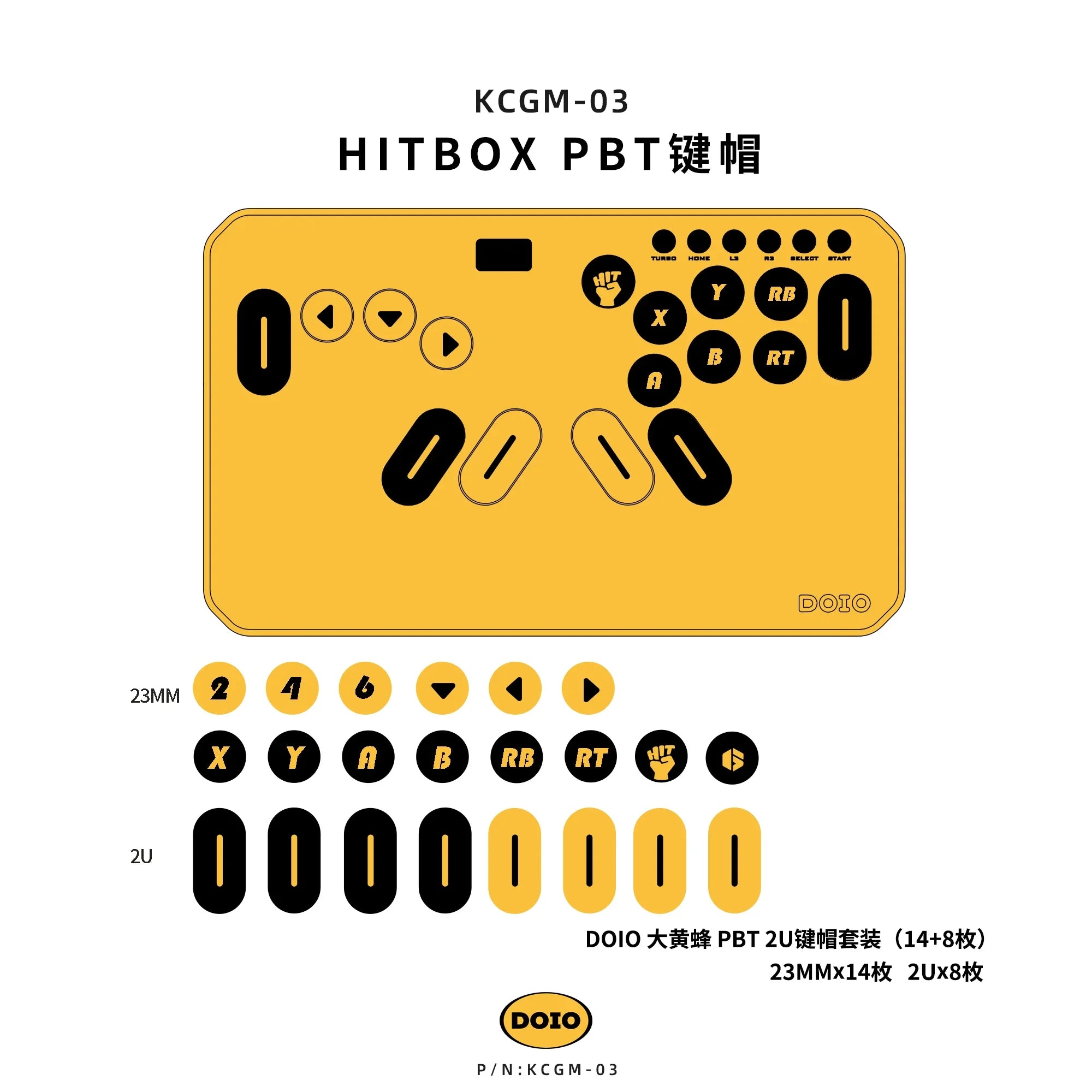 DOIO HITBOX KCGM-03 Mini Keyboard Keycaps 14+8 Keys PBT 2U Sublimation Customized Keycap Sets Arcade Game PC Accessories Gifts