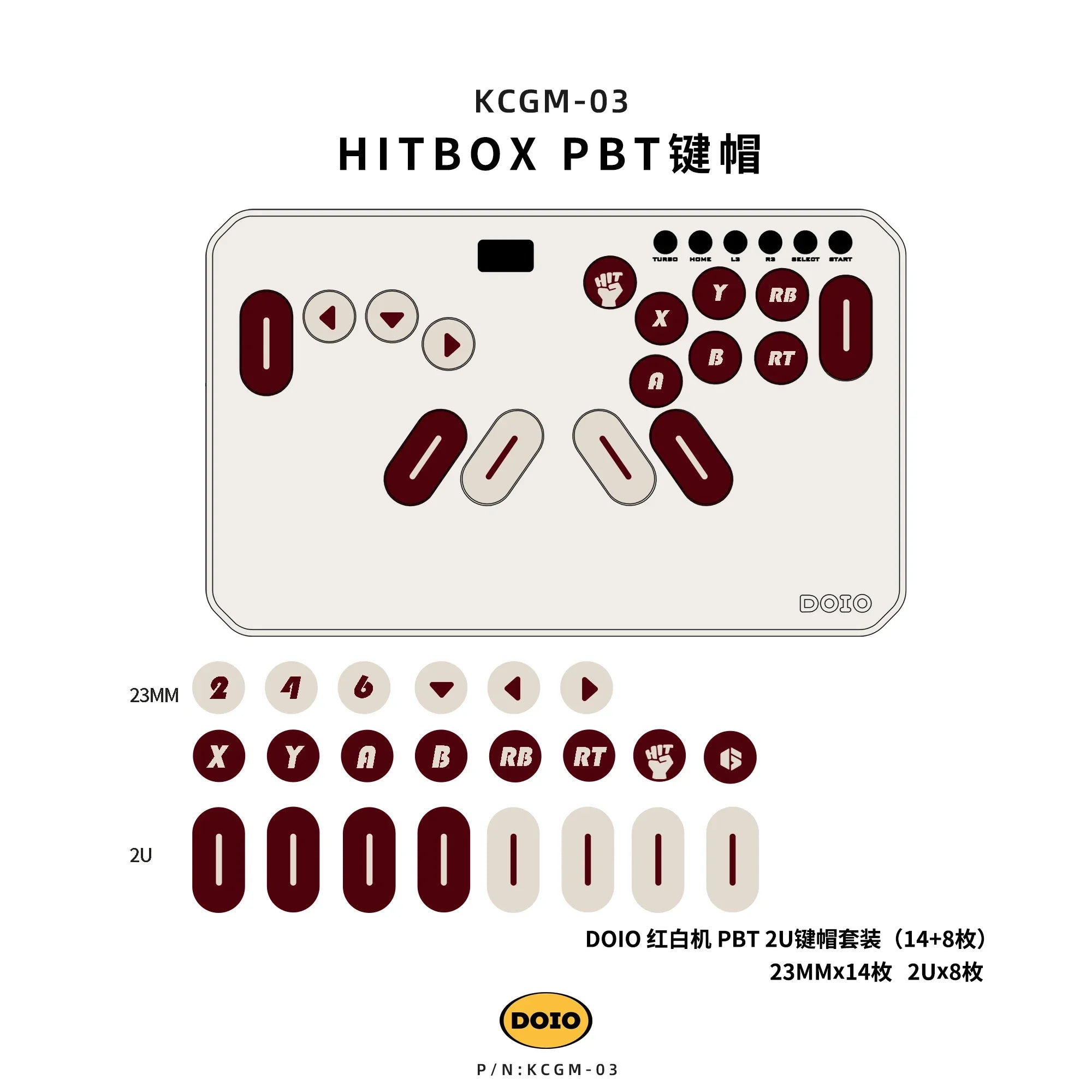 DOIO HITBOX KCGM-03 Mini Keyboard Keycaps 14+8 Keys PBT 2U Sublimation Customized Keycap Sets Arcade Game PC Accessories Gifts