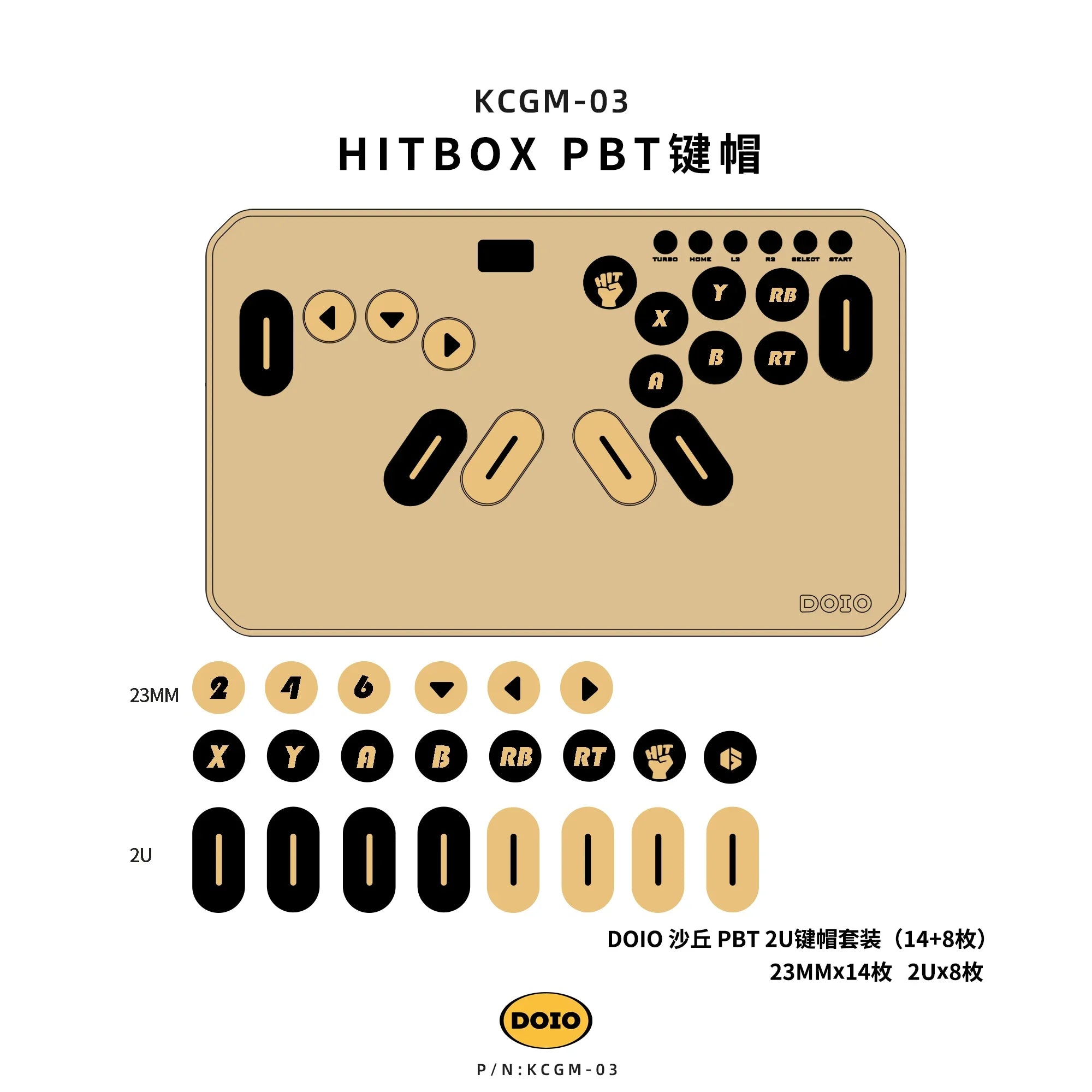 DOIO HITBOX KCGM-03 Mini Keyboard Keycaps 14+8 Keys PBT 2U Sublimation Customized Keycap Sets Arcade Game PC Accessories Gifts