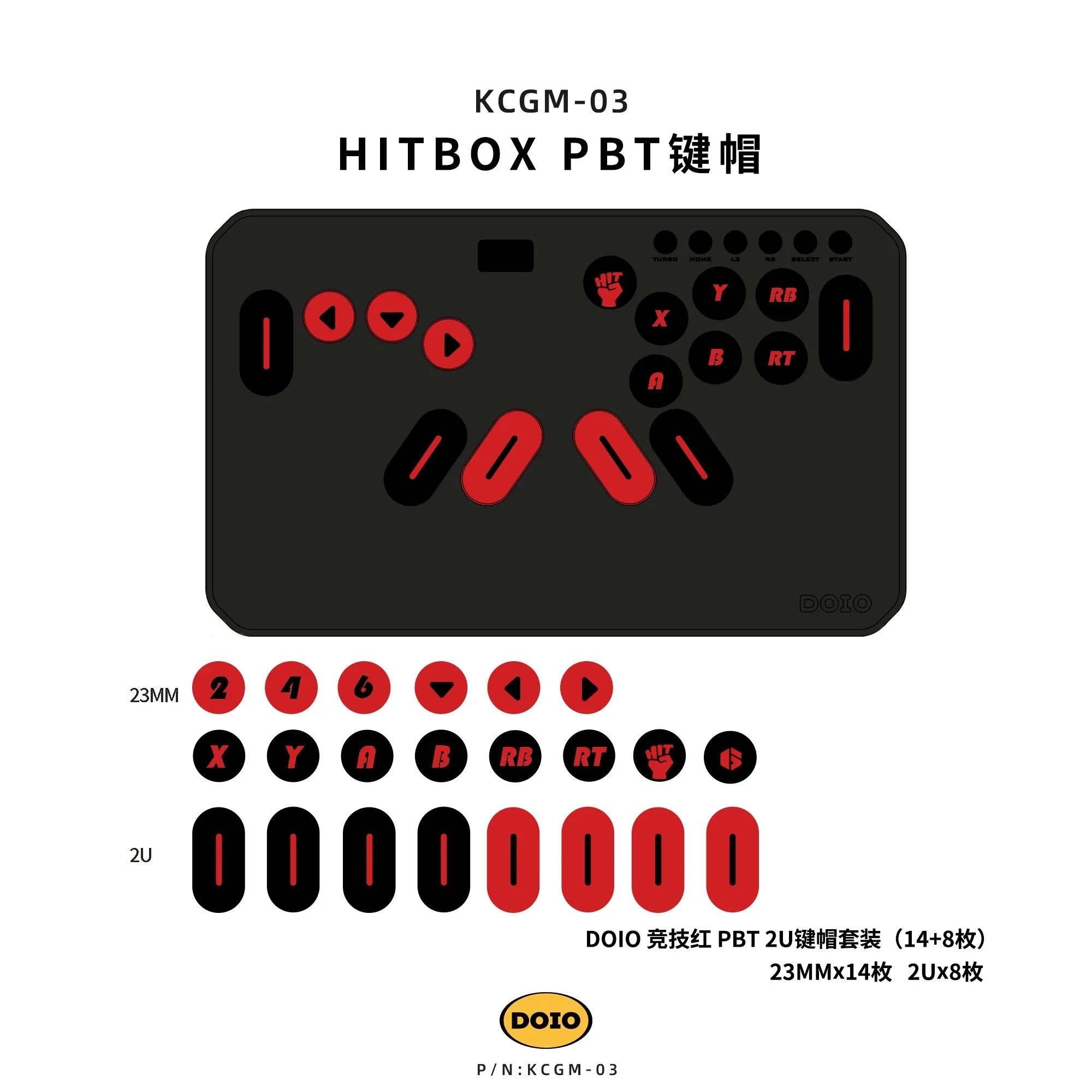 DOIO HITBOX KCGM-03 Mini Keyboard Keycaps 14+8 Keys PBT 2U Sublimation Customized Keycap Sets Arcade Game PC Accessories Gifts