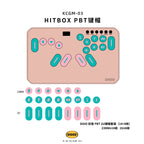 DOIO HITBOX KCGM-03 Mini Keyboard Keycaps 14+8 Keys PBT 2U Sublimation Customized Keycap Sets Arcade Game PC Accessories Gifts