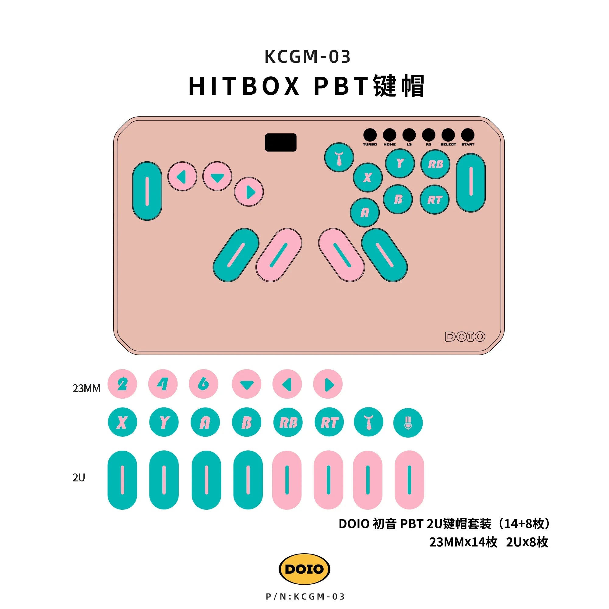 DOIO HITBOX KCGM-03 Mini Keyboard Keycaps 14+8 Keys PBT 2U Sublimation Customized Keycap Sets Arcade Game PC Accessories Gifts