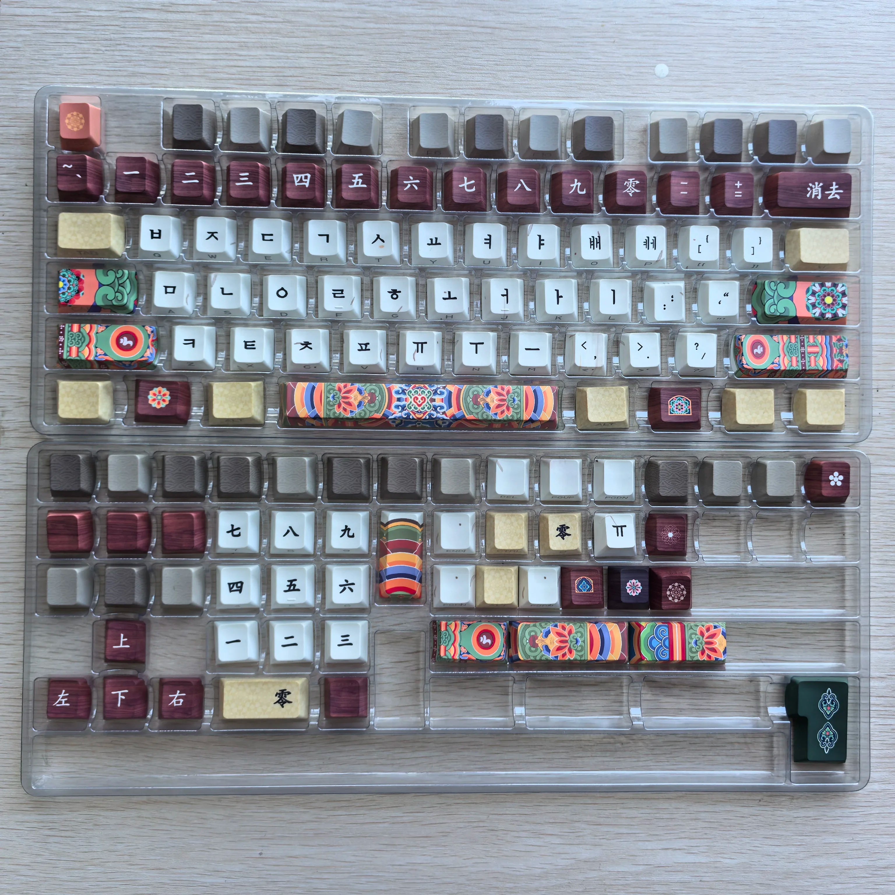 Dancheong Korean keycaps Retro Side Engraved Translucent Pbt Theme Keycap For Mechanical Keyboard 단청 와글바글 염료승화 PBT 키캡